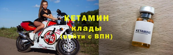 эйфоретик Киренск