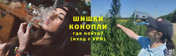 COCAINE Кинешма