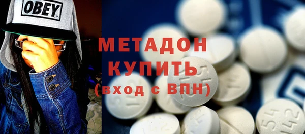 COCAINE Кинешма