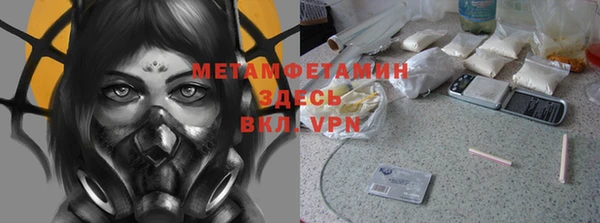 COCAINE Кинешма