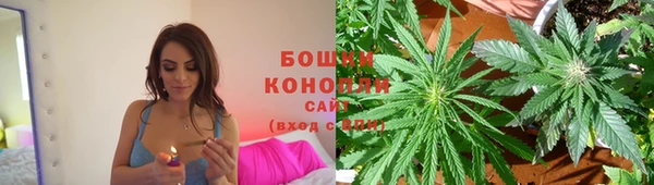 COCAINE Кинешма