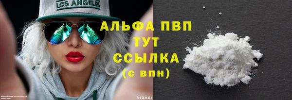 прущие крисы Киреевск