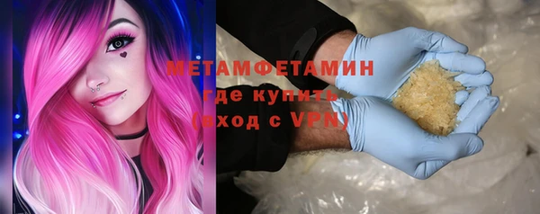 прущие крисы Киреевск
