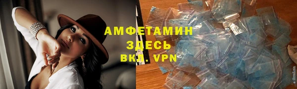 прущие крисы Киреевск
