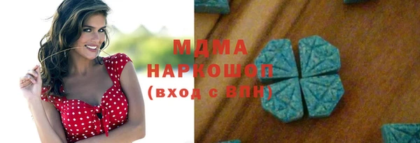 прущие крисы Киреевск