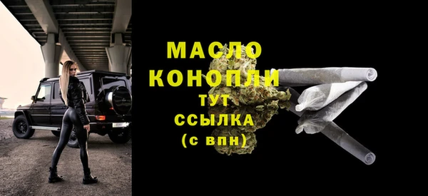 прущие крисы Киреевск