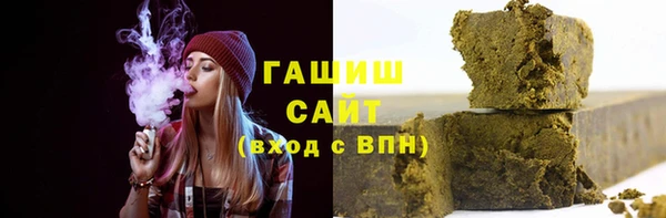 COCAINE Кинешма