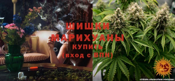 эйфоретик Киренск
