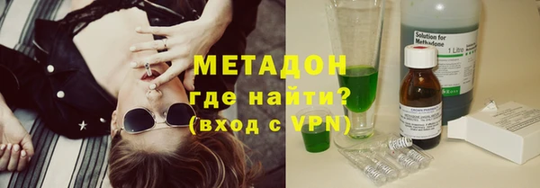 эйфоретик Киренск