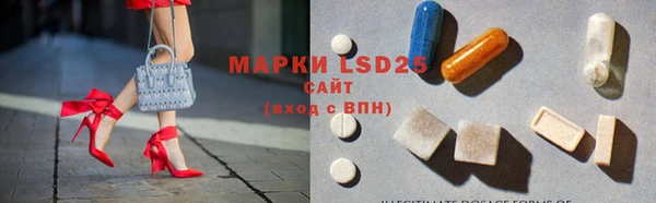 прущие крисы Киреевск
