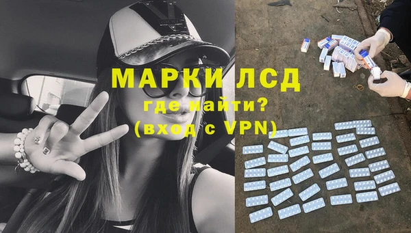 прущие крисы Киреевск
