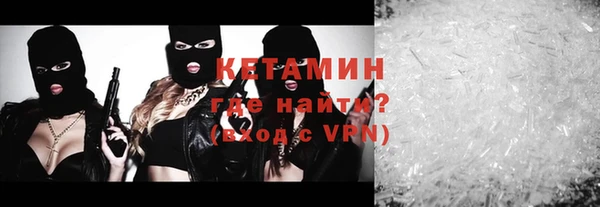 эйфоретик Киренск