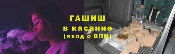 эйфоретик Киренск