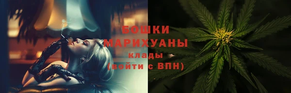 прущие крисы Киреевск