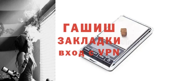 эйфоретик Киренск