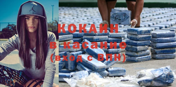 эйфоретик Киренск
