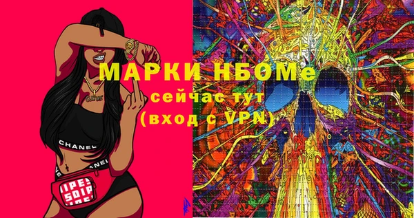 прущие крисы Киреевск