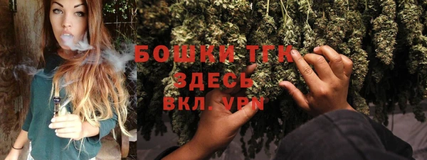 COCAINE Кинешма