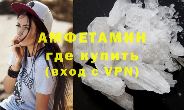 эйфоретик Киренск