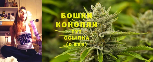 эйфоретик Киренск