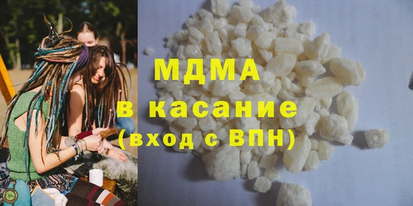 COCAINE Кинешма