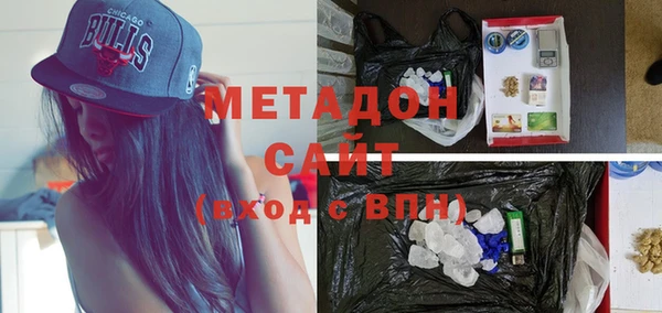 COCAINE Кинешма