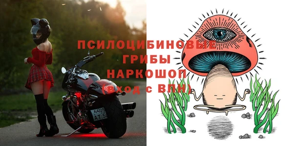 эйфоретик Киренск
