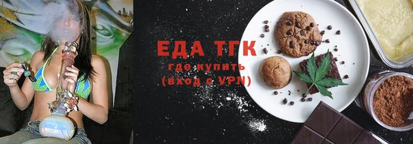 прущие крисы Киреевск