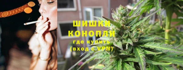 прущие крисы Киреевск