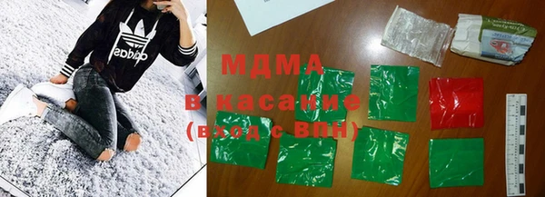 прущие крисы Киреевск