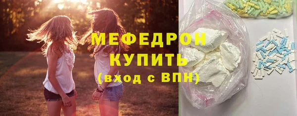эйфоретик Киренск