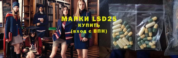COCAINE Кинешма