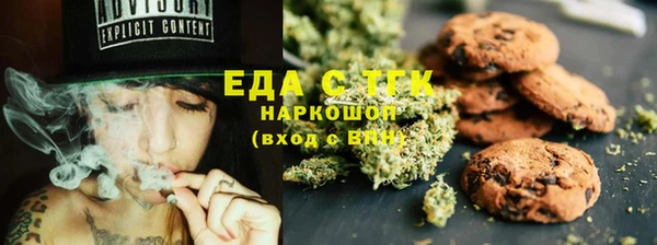 прущие крисы Киреевск