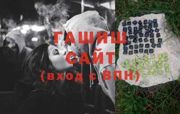 COCAINE Кинешма