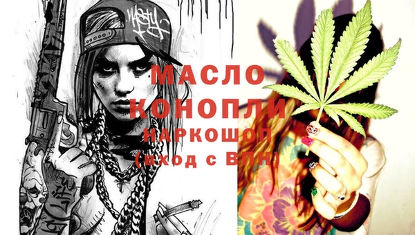 эйфоретик Киренск