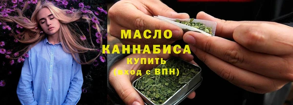 эйфоретик Киренск