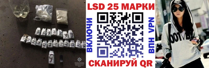 ЛСД экстази ecstasy  Северск 