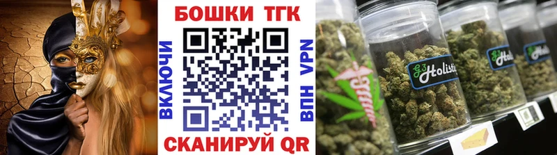 Конопля конопля  маркетплейс какой сайт  Северск 